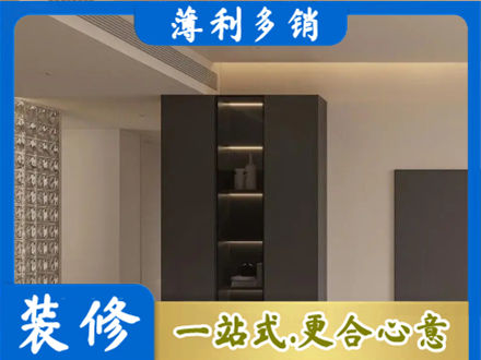 东营柜子定制