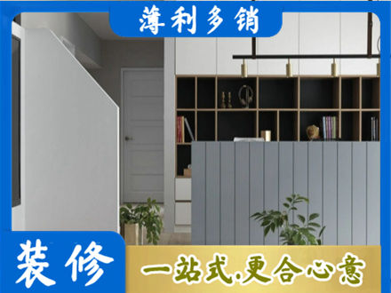 东营客厅电视柜装修