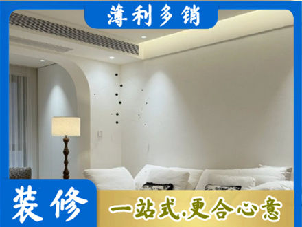 东营吊顶装修