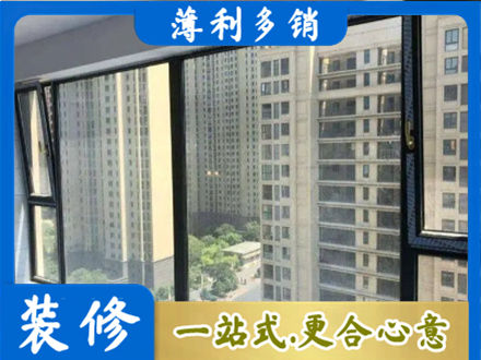 东营阳台防坠网