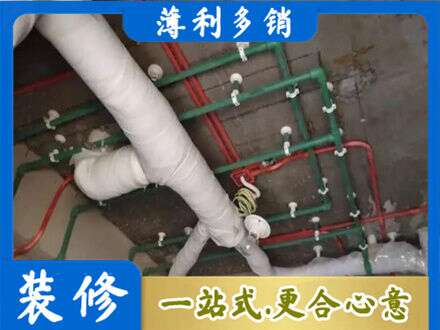 东营专业厨房水电改造