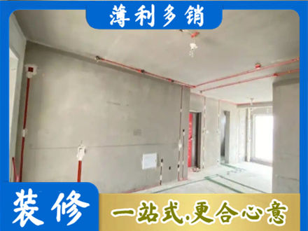 东营专业房屋水电安装