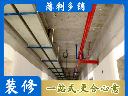 东营专业水电改造贵吗