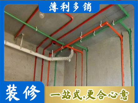 东营水电设计