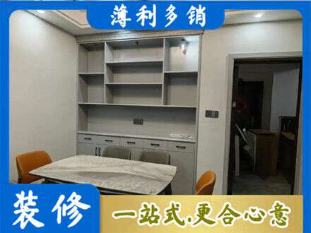 东营专业餐边柜定制