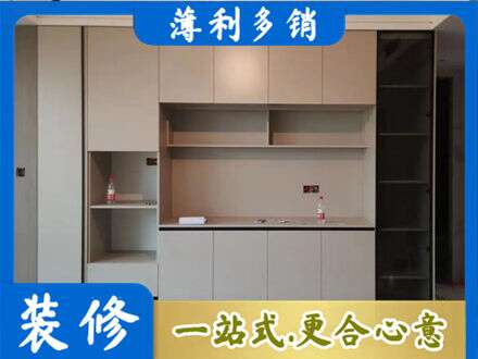 东营定制鞋柜