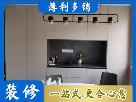 东营定制餐柜