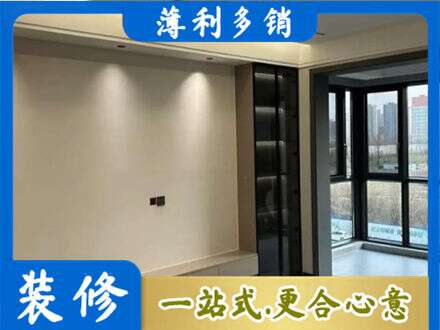 东营专业定制电视柜