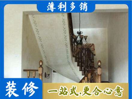 东营专业房屋刷漆