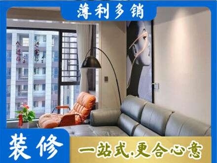 东营专业墙面刷艺术漆