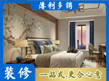 东营专业主卧刷艺术漆