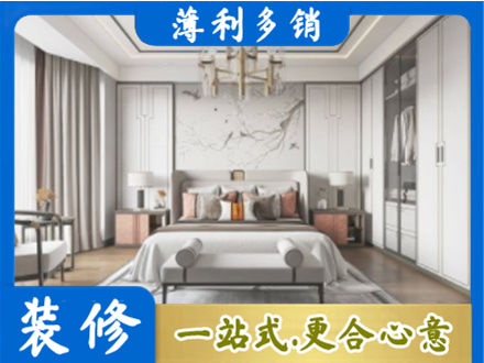 东营卧室装修案例