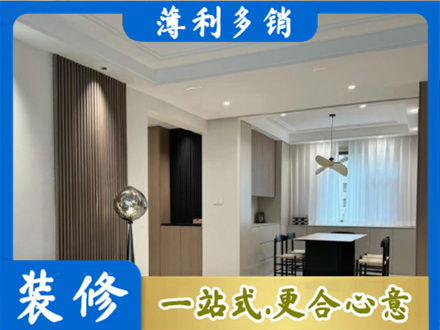 东营本地餐厅家具安装